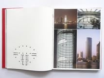 洋書◆上海の建築とデザイン写真集 本 中国 建物 設計 インテリア Amazon.co.jp: 洋書上海の建築とデザイン写真集 本 中国 建物